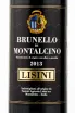 Этикетка вина Lisini Brunello di Montalcino red dry 2013 0.75 л