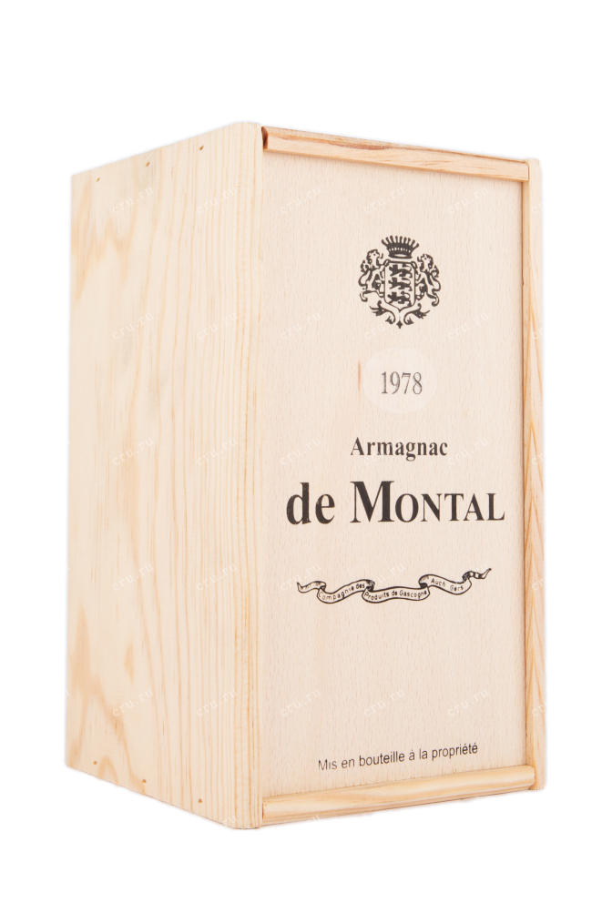 Арманьяк De  Montal 1978 0.7 л