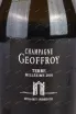 Этикетка Geoffroy Terre Extra Brut Premier Cru gift box 2010 0.75 л