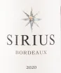 Этикетка вина Sirius Bordeaux AOC 0.75 л