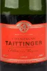 Этикетка игристого вина Taittinger Folies de la Marquetterie 0.75 л