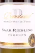 Этикетка Donatushof Saar Riesling Trocken 0.75 л