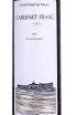 Этикетка Chateau de Talu Cabernet Franc Reserve 2019 0.75 л