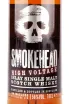 Виски Smokehead High Voltage in tube  0.7 л