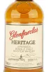 Виски Glenfarclas Heritage gift box  0.7 л