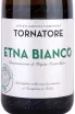 Вино Etna Bianco Tornatore 2022 0.75 л