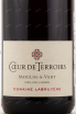 Этикетка вина Domaine Labruyere Moulin-a-Vent Coeur de Terroirs 2014 0.75 л