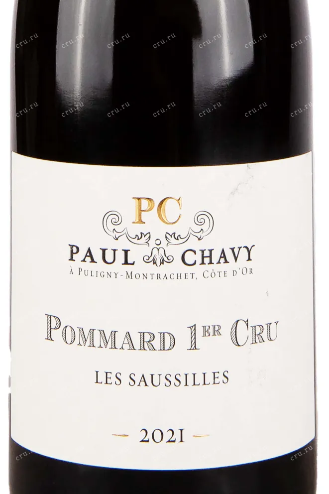 Этикетка Paul Chavy Pommard Premier Cru  Les Saussilles 2021 0.75 л