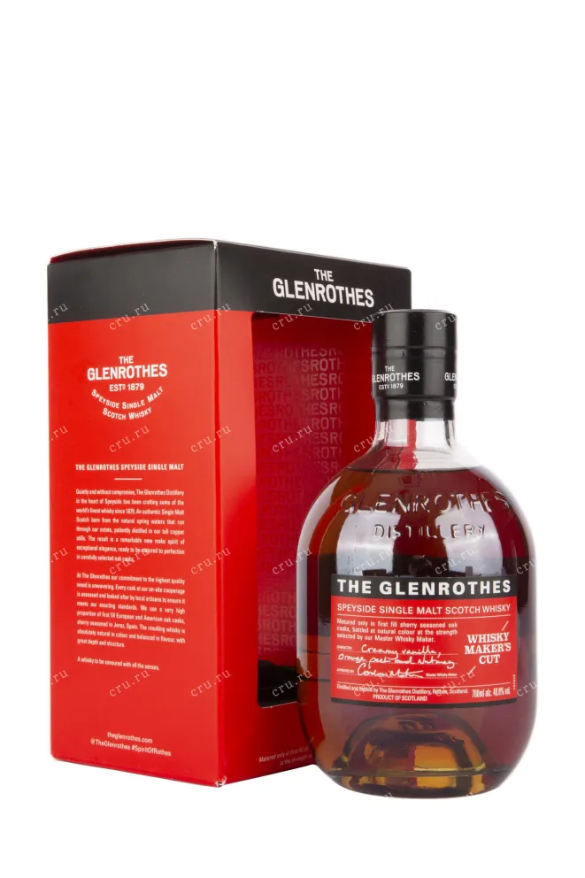 Виски Glentorhes Whisky Makers Cut  0.7 л