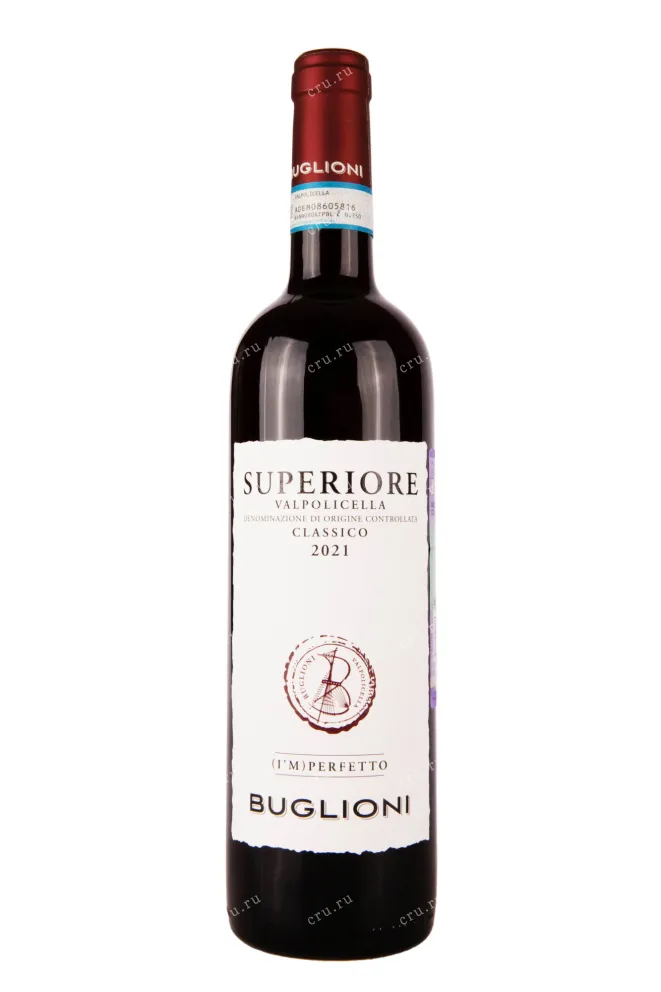 Вино Buglioni I'm perfetto Superiore Valpolicella Classico DOC 2021 0.75 л