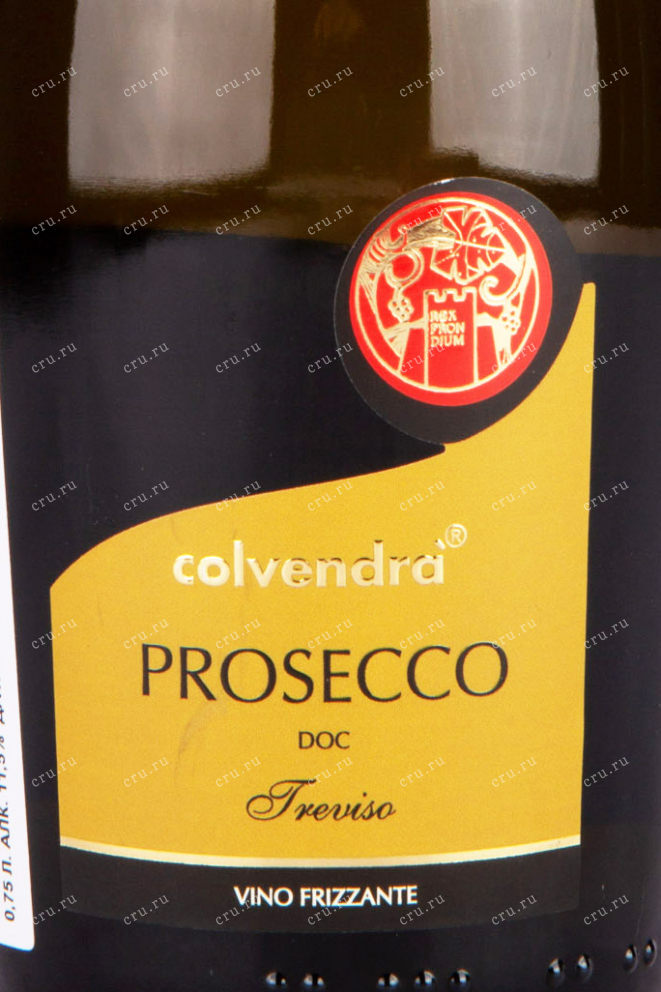 Этикетка Colvendra Prosecco Treviso Vino Frizzante DOC 2021 0.75 л