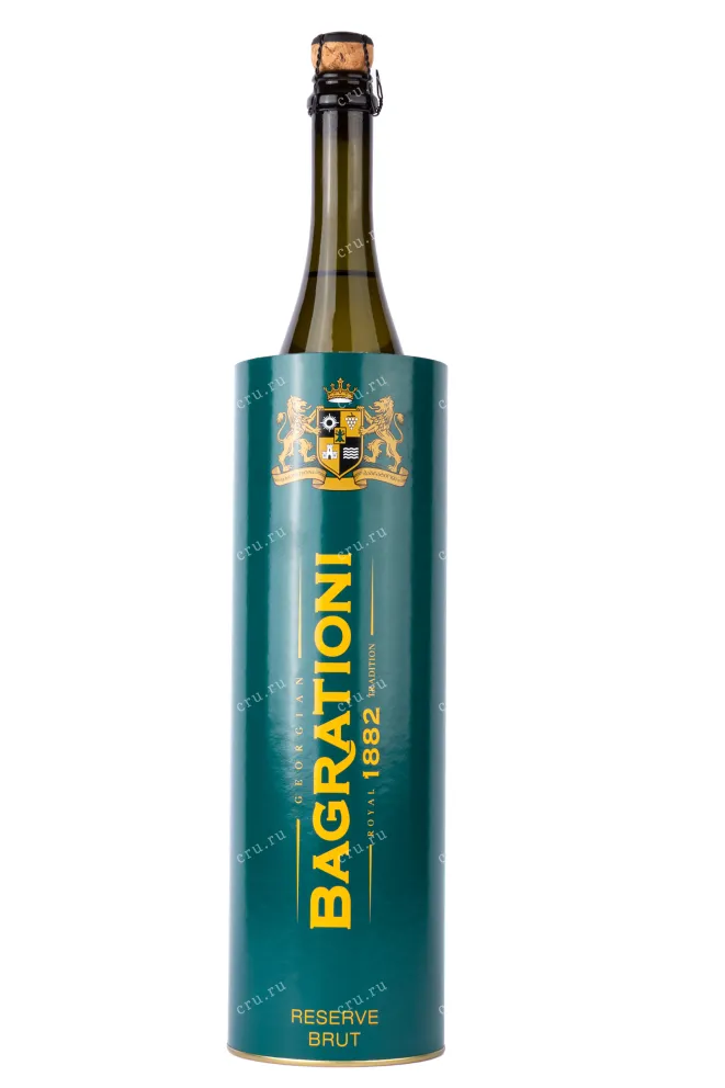 Reserve Brut in tube в тубе 2021 0.75 л