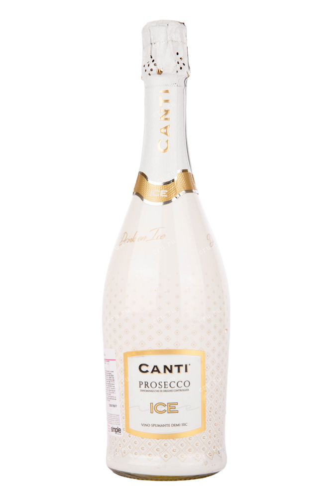 Игристое вино Canti Prosecco ICE 2019 0.75 л