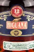 Этикетка Higuana Extra Anejo Gran Reserva 12 years 0.7 л