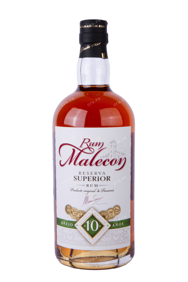 Бутылка Malecon Reserva Superior 10 years 0.7 л