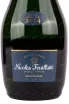 Этикетка игристого вина Nicolas Feuillatte Brut Cuvee Speciale Millesime 2014 0.75 л