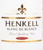 Этикетка игристого вина Henkell Blanc de Blancs 0.75 л