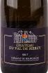 Этикетка Chateau Du Val De Mercy Cremant de Bourgogne Brut 2017 0.75 л
