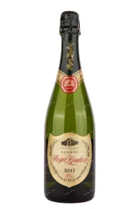 Игристое вино Roger Goulart, Reserva Brut Nature 2020 0.75 л