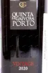 Этикетка Quinta da Gaivosa Porto Vintage 2020 0.75 л