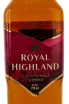 Этикетка Royal Highland 0.75 л