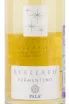 Этикетка вина Pala Stellato Vermentino 0.75 л