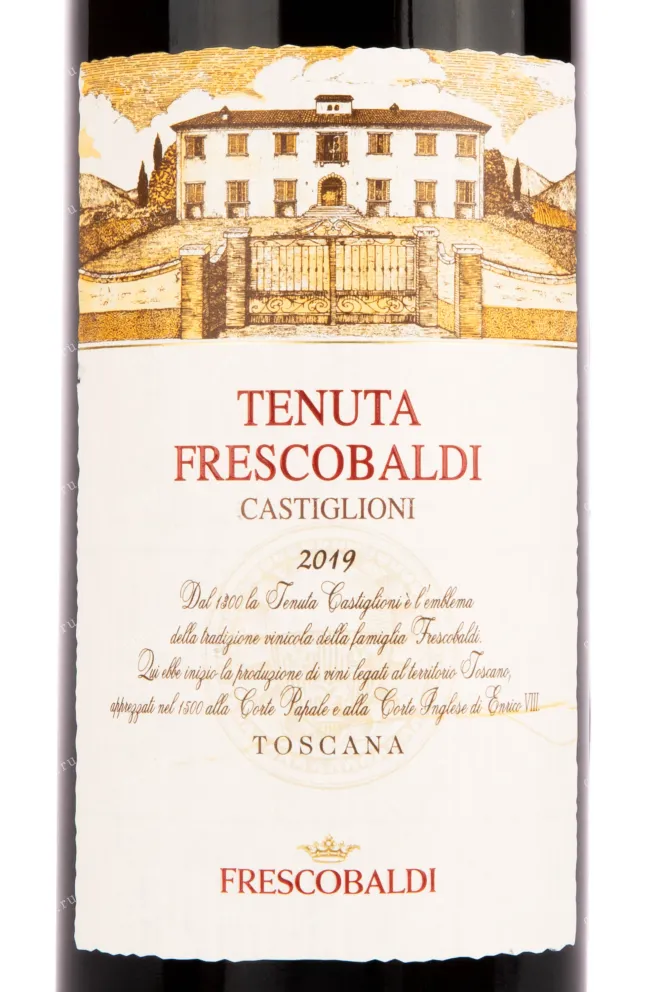 Вино Frescobaldi Tenuta Frescobaldi di Castiglioni 2019 0.75 л