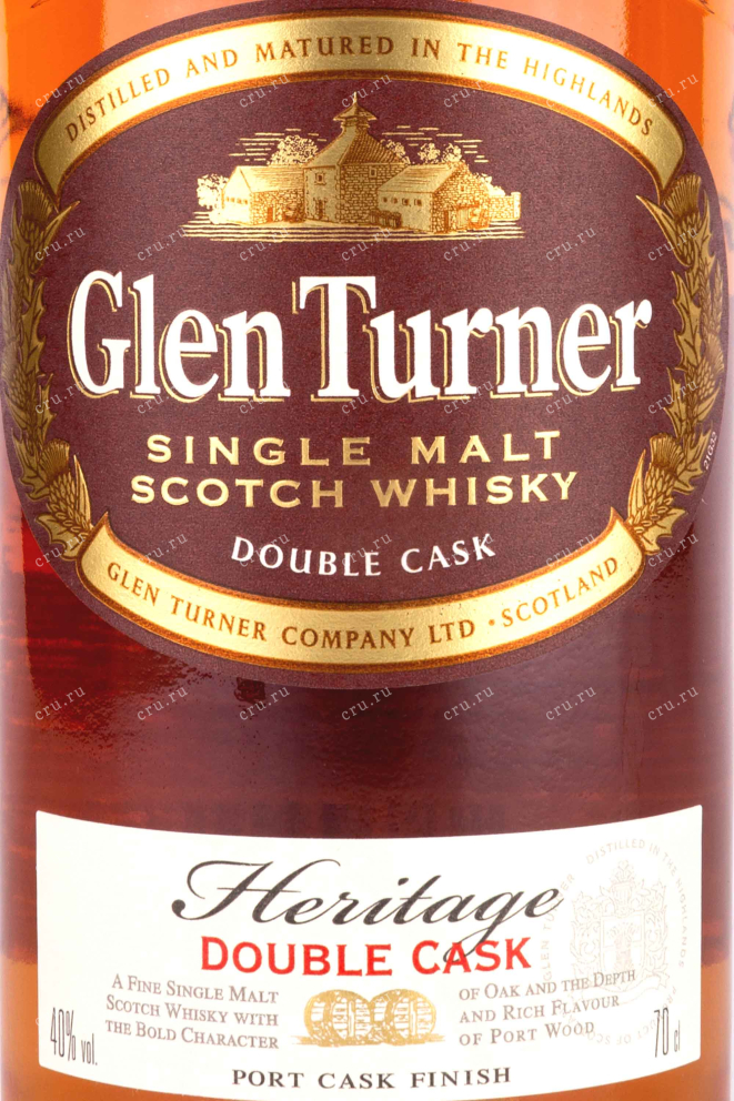 Этикетка Glen Turner Heritage Double Cask gift box 0.7 л