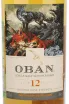 Виски Oban 12 years  0.7 л