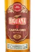 Этикетка Varadero Carta Oro 5 years 0.7 л