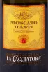 Этикетка La Cacciatora Moscato d'Asti 2021 0.75 л