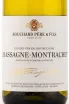 Этикетка вина Bouchard Pere et Fils Chassagne-Montrachet 2018 0.75 л