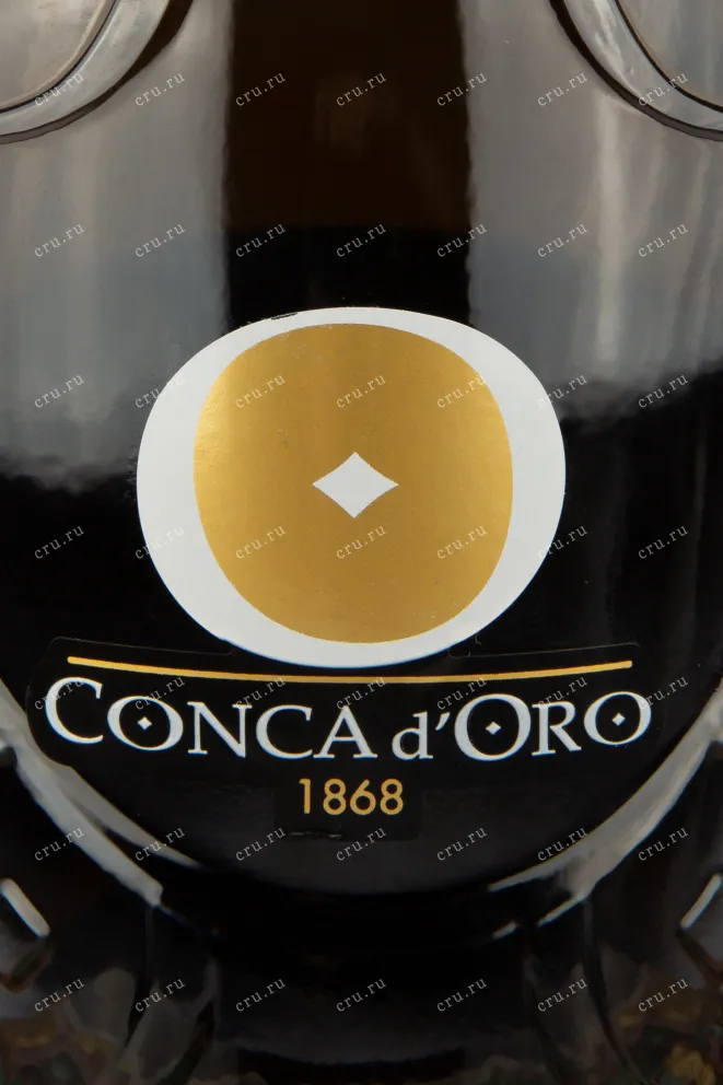 Этикетка Conca d'Oro Conegliano Valdobbiadene Prosecco Superiore 0.75 л