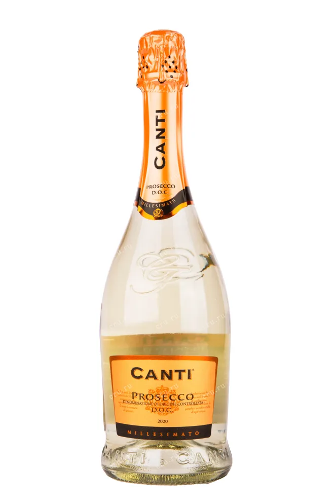 Игристое вино Canti Prosecco in gift box 0.75 л