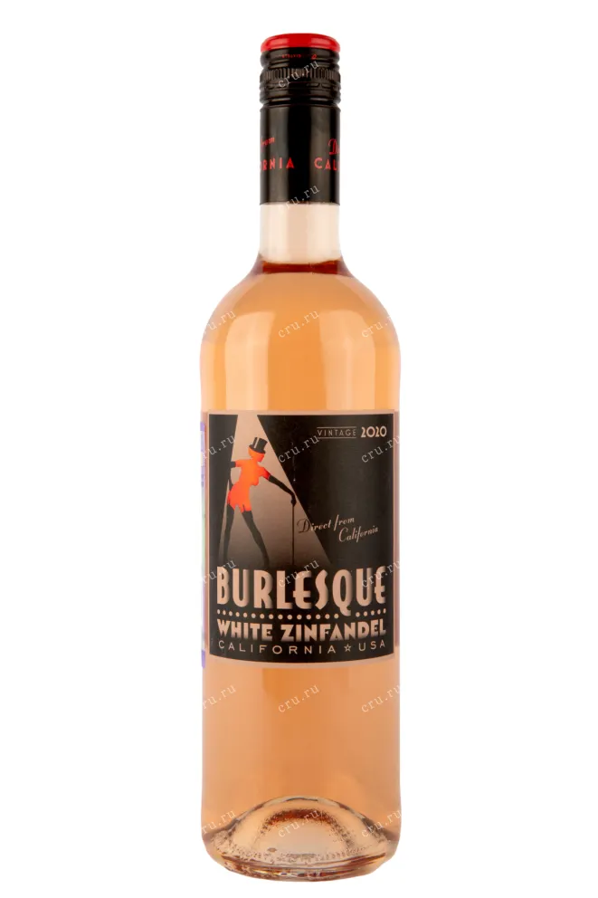 Вино Burlesque White Zinfandel Rose 0.75 л