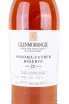 Этикетка Glenmorangie Sonoma-Cutrer Reserve 25 years old, wooden box 1995 0.7 л