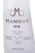 Этикетка Mamont Rye 0.5 л