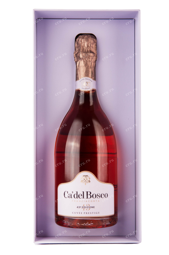 Игристое вино Франчакорта Розе Кюве Престиж 2018 0.75 в подарочной коробке 