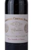 Этикетка Chateau Cheval Blanc St-Emilion AOC 1-er Grand Cru Classe 2011 0.75 л
