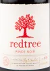 Вино Redtree Pinot Noir 0.75 л