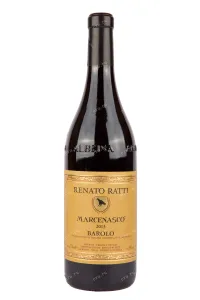 Вино Renato Ratti Marcenasco Barolo 2018 0.75 л