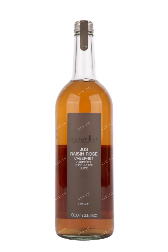 Сок Alain Milliat cabernet rose grape juice   1 л