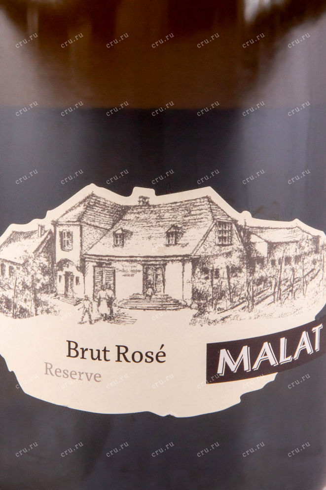 Этикетка игристого вина Malat Brut Rose Reserve 0.75 л