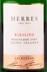 Этикетка игристого вина Peter Herres Riesling Sekt 0.75 л