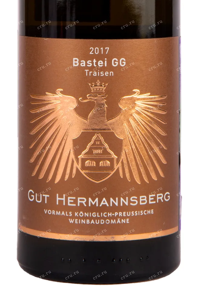 Вино Traisen Bastei GG Riesling Troken 2017 0.75 л