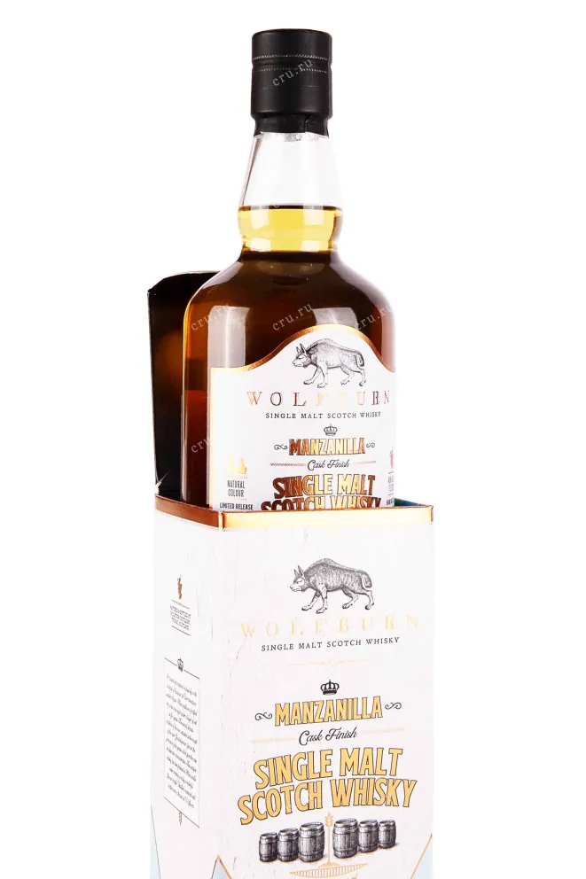 В подарочной коробке Wolfburn Manzanilla Сask Finsh 0.7 л