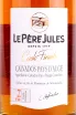 Этикетка Pays d'Auge 7 ans Cask Finish Le Pere Jules   0.7 л