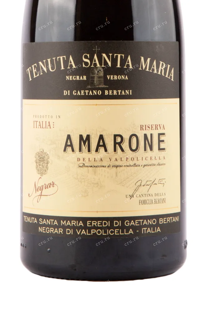 Вино Tenuta Santa Maria Amarone della Valpolicella Classico Riserva 2015 1.5 л