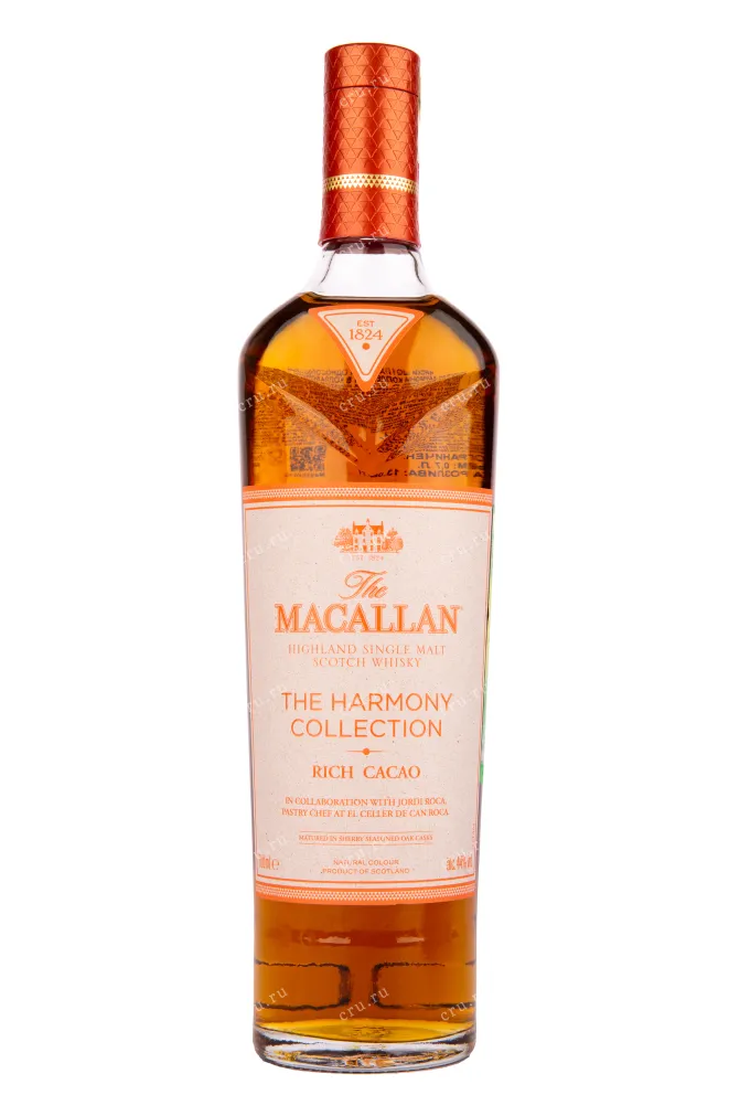 Виски Macallan Harmony Collection Rich Cacao In Collaboration With Jordi Roca gift box  0.7 л