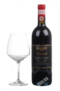 Вино Nittardi Chianti Classico Rizerva Selecionata 2010 0.75 л